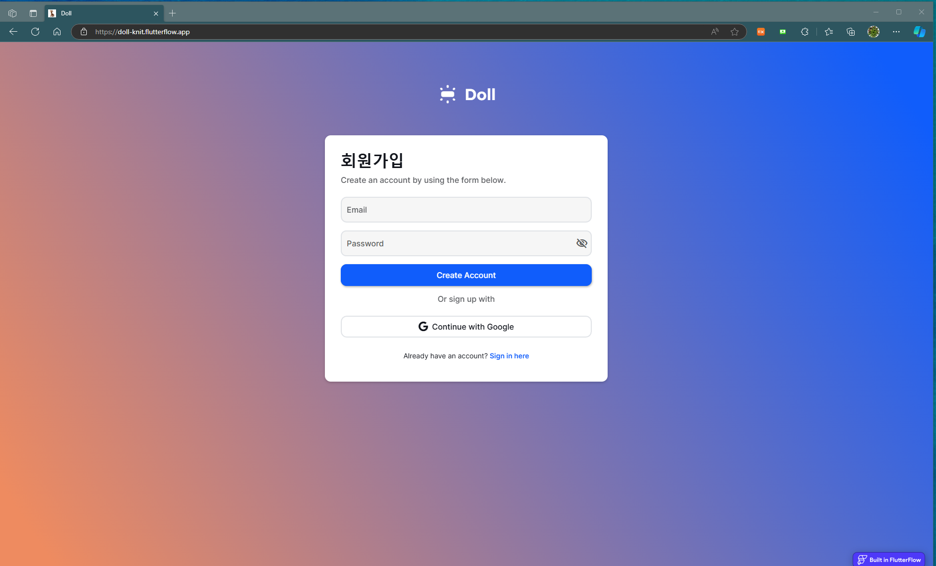 스파르타 즉문즉답